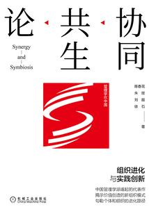报告宗主，姑奶奶她又闯祸了