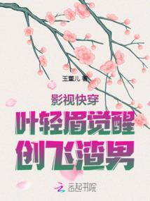遨游都市