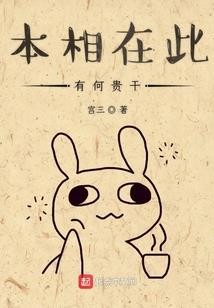 SCP神秘档案
