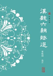 国师大大别跑
