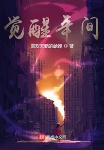 清幽入我怀