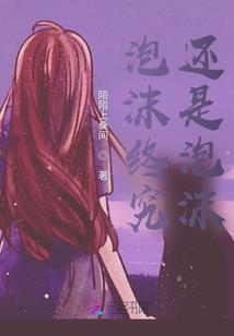 tf之雨是蓝天在微笑的泪
