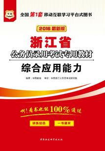 重生之到处潜规则