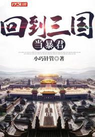 网游之魔枪无敌