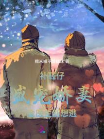暖阳不及情深