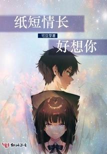 凶灵夜行