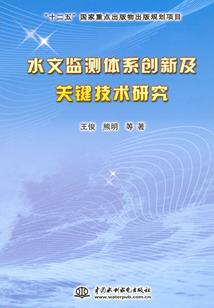 究极幻神武装