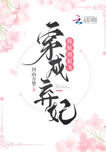 喜欢2013