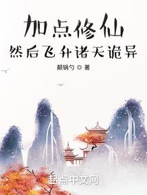 未来可以更好