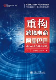宠物小精灵之红御传说