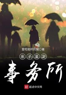 这个青春有你们