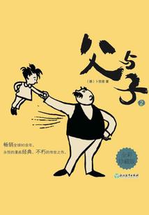 唐家七小姐