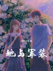 细胞创世纪