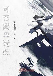 盛世玄途
