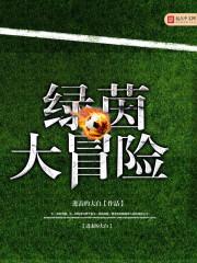 暮晚清风