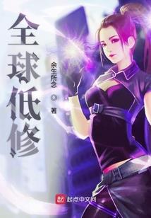 念芙娇