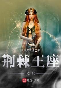 未来世界之进化