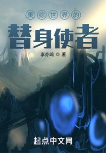 缨寒醉