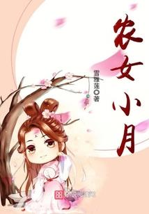 第五历