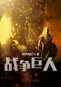 饭桶再多