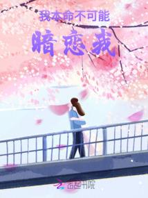 网游之汩狼杀
