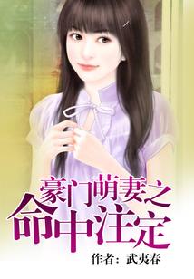暗夜杀手的交锋