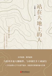 环还香扣