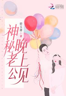 王的仪式