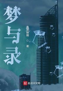 此生再也不会遇见你