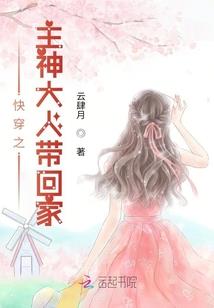 从零开始的生死修炼