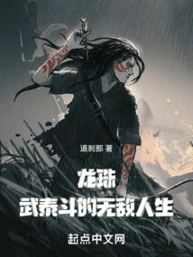 蓝之续曲