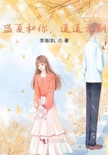位面的轮回者