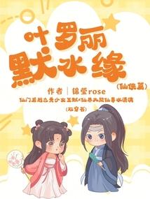 日本生存游戏