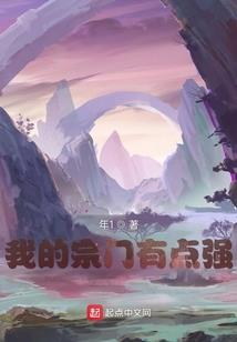 阴阳灵境
