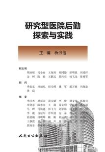 瞎猫都找死耗子