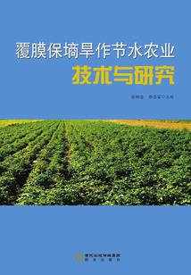 全球神明苏醒我开启了修仙时代