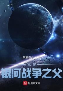 人生默君