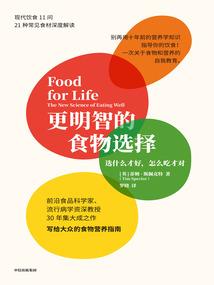 暖心总裁的伴夏时光