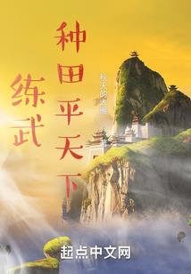 云熹中的微光
