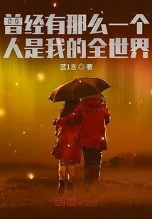 末日征图