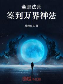 我家的男神