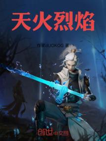 漠上辞之帝女策繁华