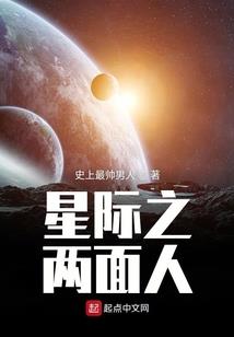 一拳武仙