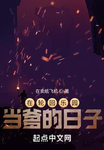 神级大哥大