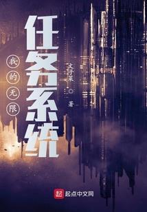 步步生情：国民宝贝拐回家