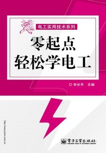 柔梦淡香
