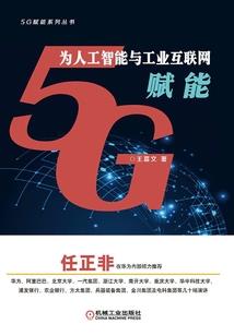 那年元旦的雪真美