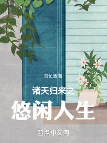 叮！你的金大腿已上线