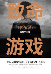 腹黑男神追妻记：放学别走