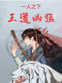 一念执逆